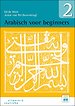 Arabisch voor beginners - deel 2 Arabisch voor beginners - deel 2