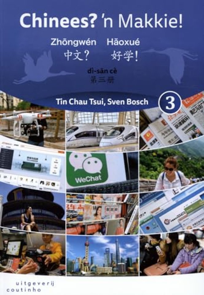 Chinees? 'n Makkie! 3