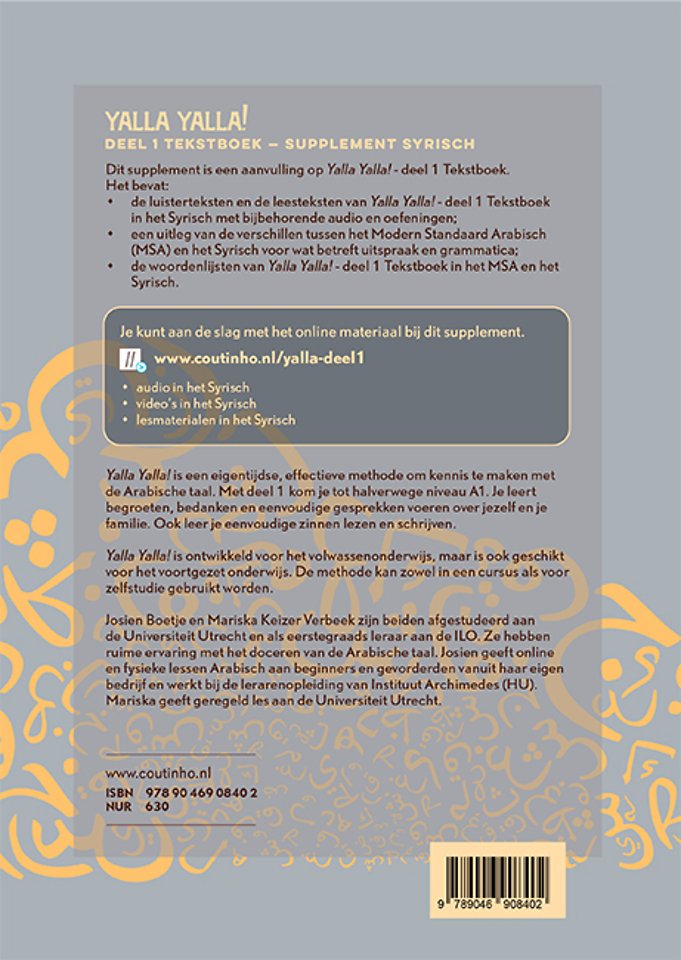 Yalla Yalla! Tekstboek - Supplement Syrisch