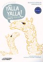 Yalla Yalla! 2 Oefenboek Yalla Yalla! 2 Oefenboek
