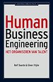 Human Business Engineering Human Business Engineering