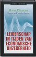 Leiderschap in tijden van economische onzekerheid