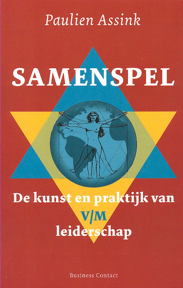 Samenspel Samenspel