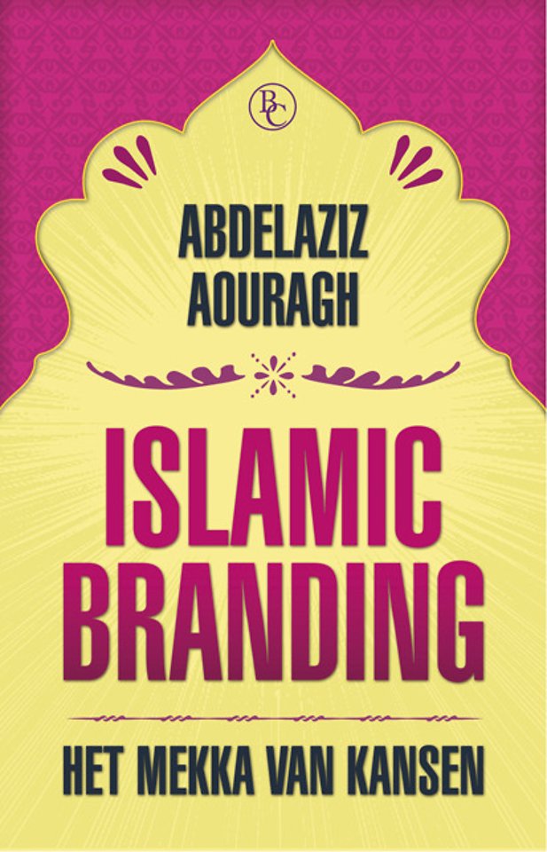 Islamic branding Islamic branding