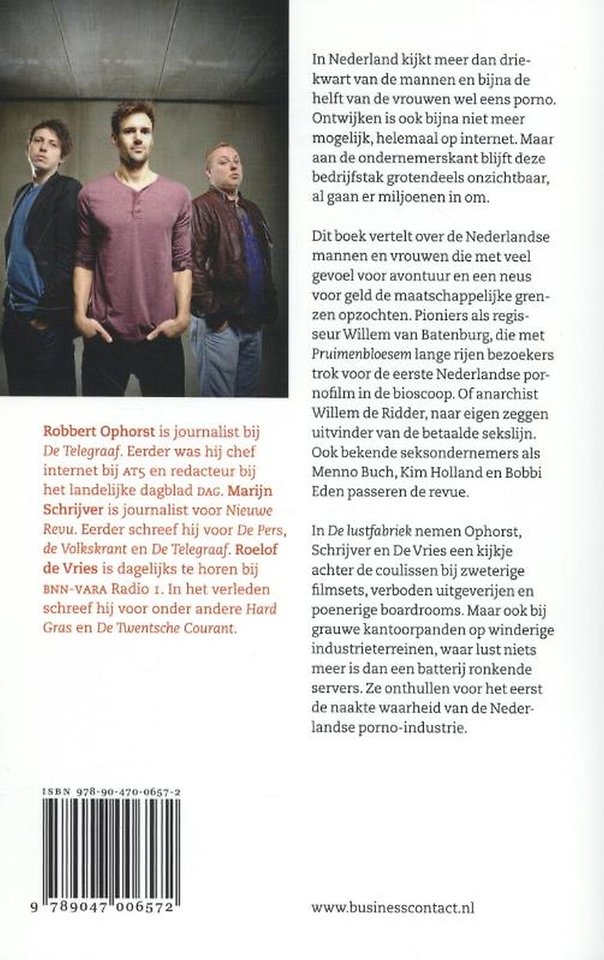 De lustfabriek