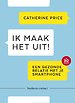 Ik maak het uit! Ik maak het uit!