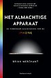 Het almachtige apparaat (Limited edition in box)