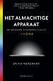 Het almachtige apparaat Het almachtige apparaat