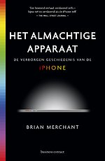 Het almachtige apparaat