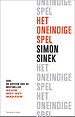 Het oneindige spel Het oneindige spel