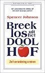 Breek los uit het doolhof Breek los uit het doolhof