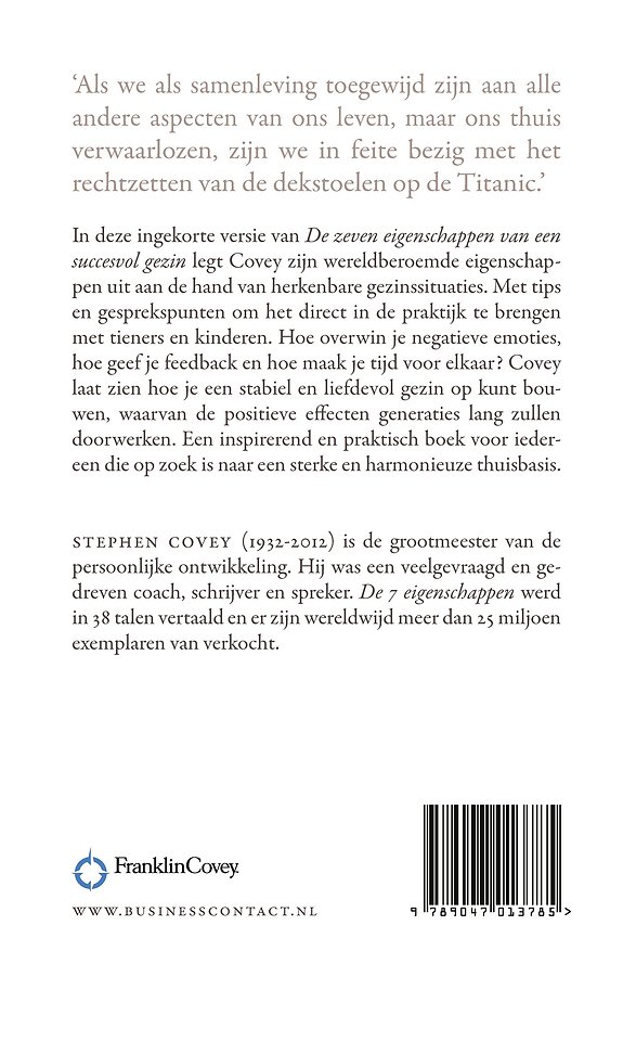 De zeven eigenschappen van een sterk gezin