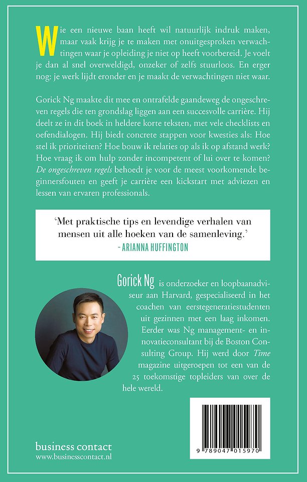 De ongeschreven regels