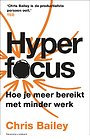 Hyperfocus Hyperfocus