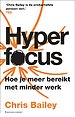Hyperfocus Hyperfocus