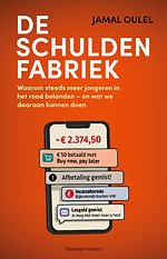 De schuldenfabriek