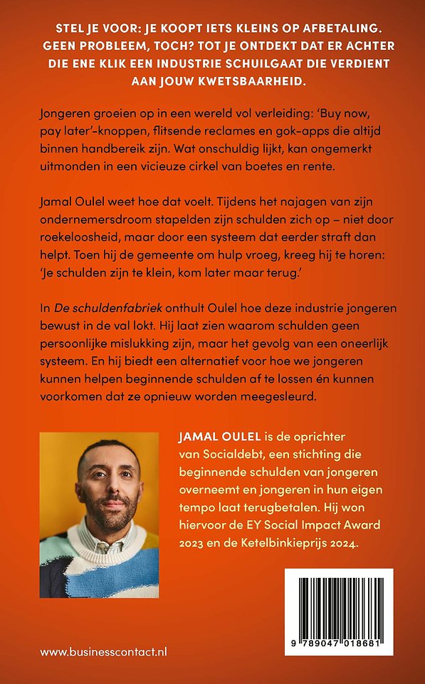 De schuldenfabriek