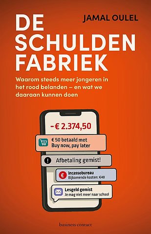 De schuldenfabriek