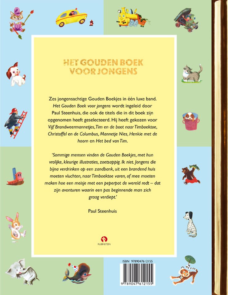 Het gouden boek voor jongens