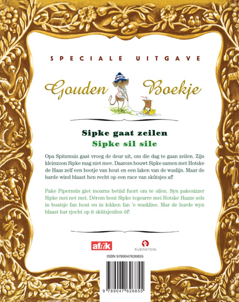 Sipke gaat zeilen / Sipke sil sile