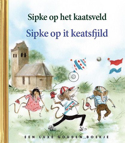 Sipke op het kaatsveld