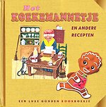 Het koekemannetje en andere recepten