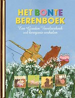 Het bonte berenboek
