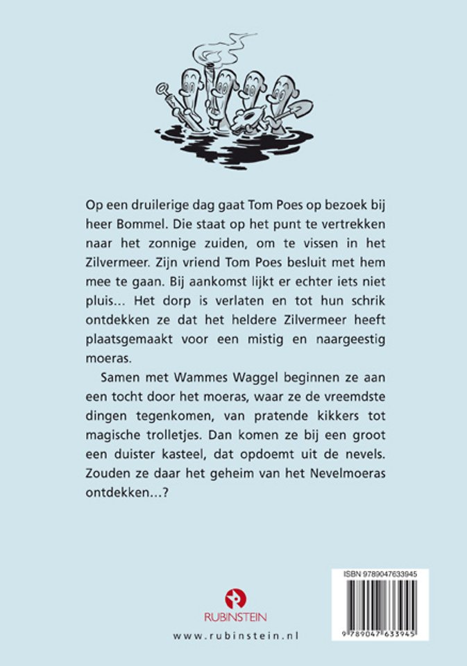 Tom Poes. Het geheim van het Nevelmoeras