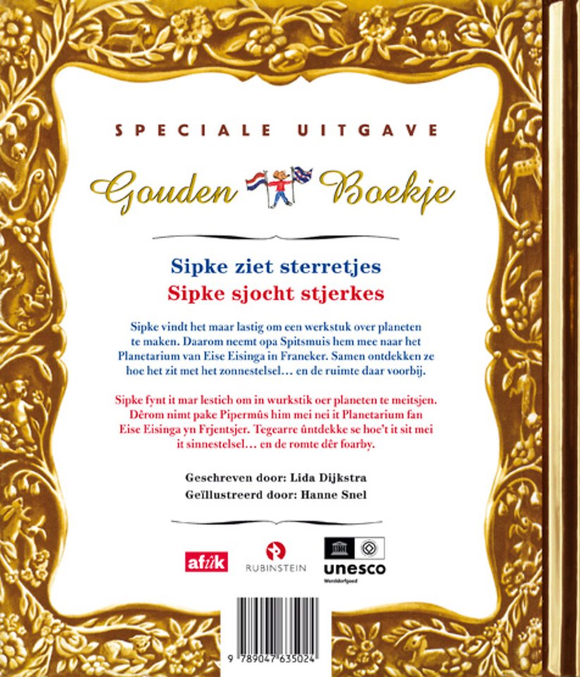 Sipke ziet sterretjes / Sipke sjocht stjerkes