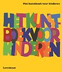 Het kunstboek voor kinderen Geel Het kunstboek voor kinderen Geel