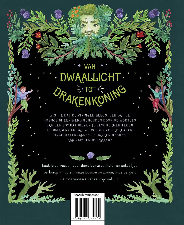 Van dwaallicht tot drakenkoning