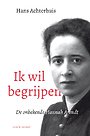 Ik wil begrijpen Ik wil begrijpen