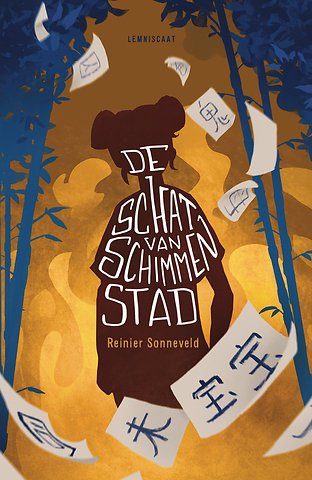De schat van Schimmenstad