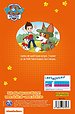 PAW Patrol, Dit is Tracker