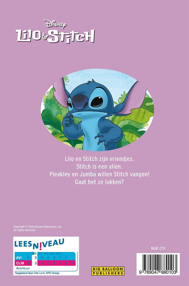 Disney Lilo & Stitch, Ga, Stitch, ga!