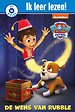 PAW Patrol, De wens van Rubble