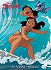 Lilo en Stitch leren surfen!