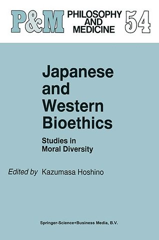 Japanese and Western Bioethics