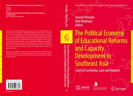 The Political Economy of Educational Reforms and Capacity Development in Southeast Asia