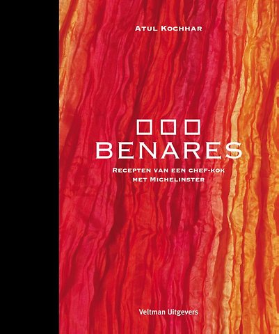 Benares
