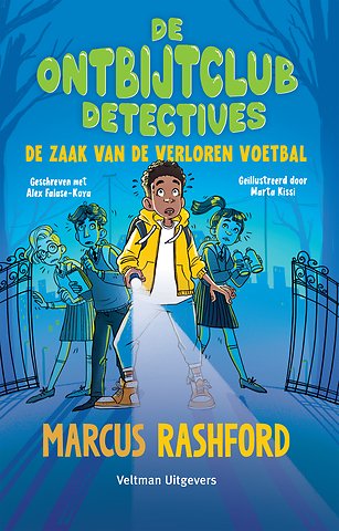 De zaak van de verloren voetbal