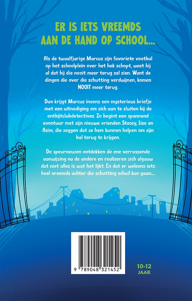 De zaak van de verloren voetbal