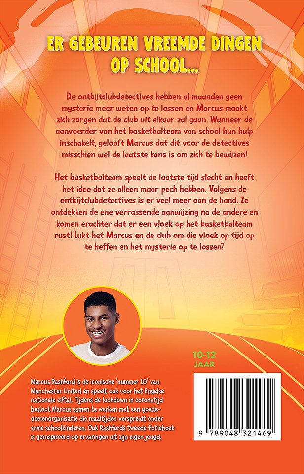 De zaak van de vloek op het basketbalteam