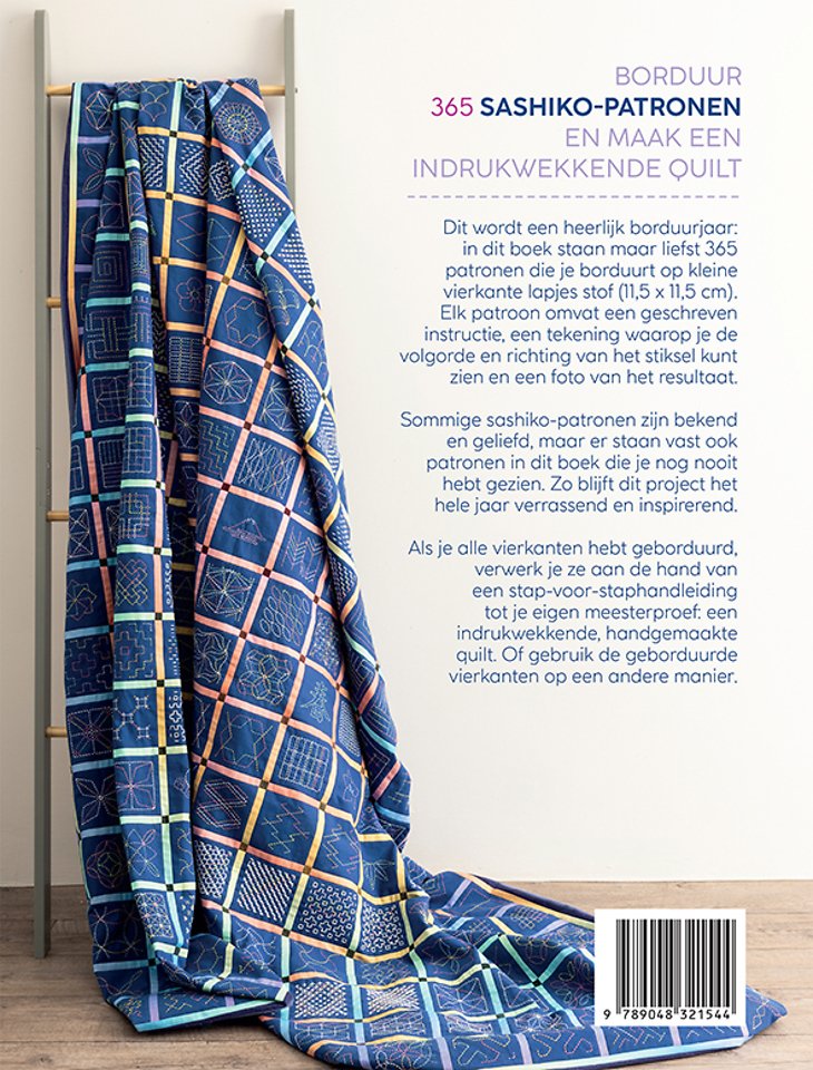 365 sashiko-patronen