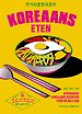 Koreaans eten