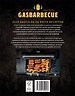 Gasbarbecue