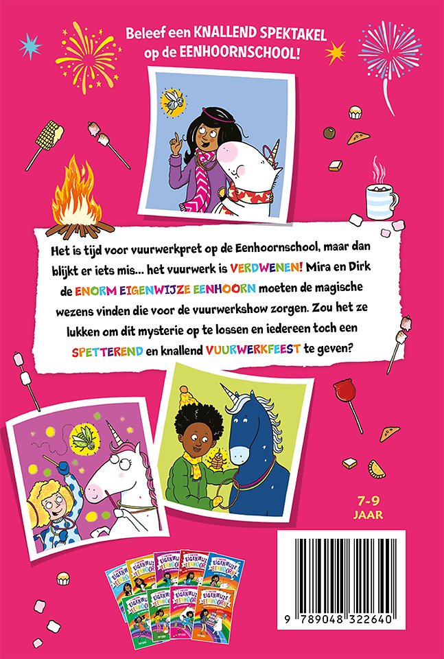 en het vuurwerkfestival