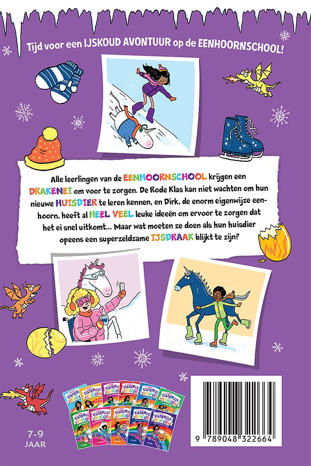 en het ijsdraakje