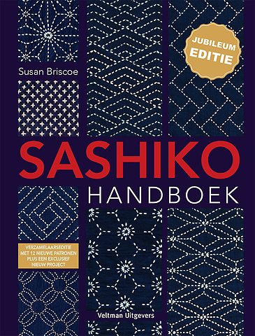 Sashiko handboek - jubileum editie
