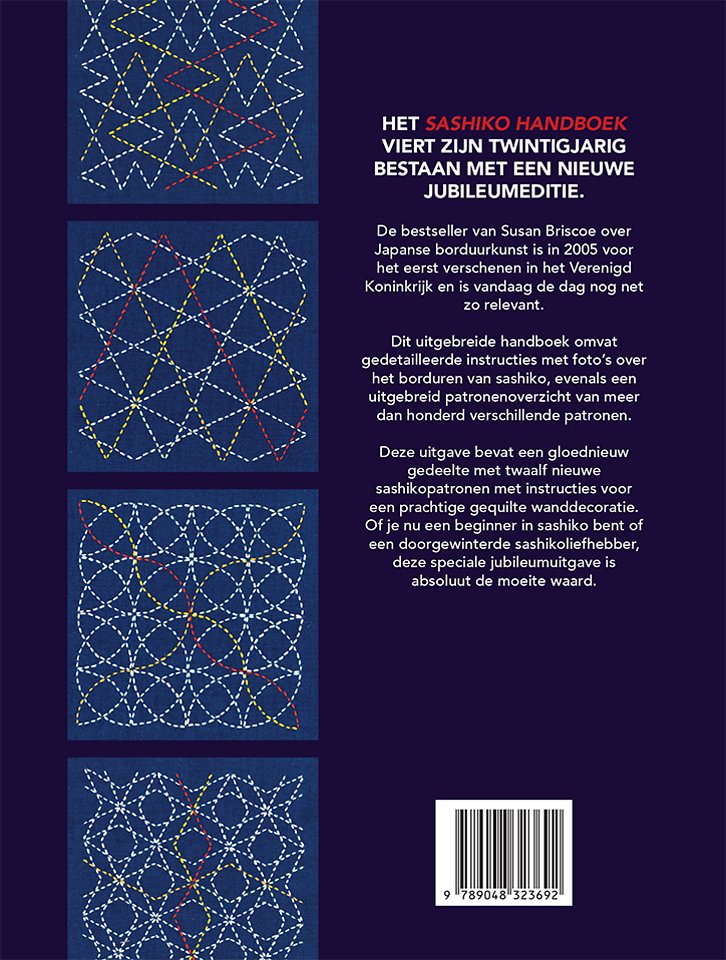 Sashiko handboek - jubileum editie